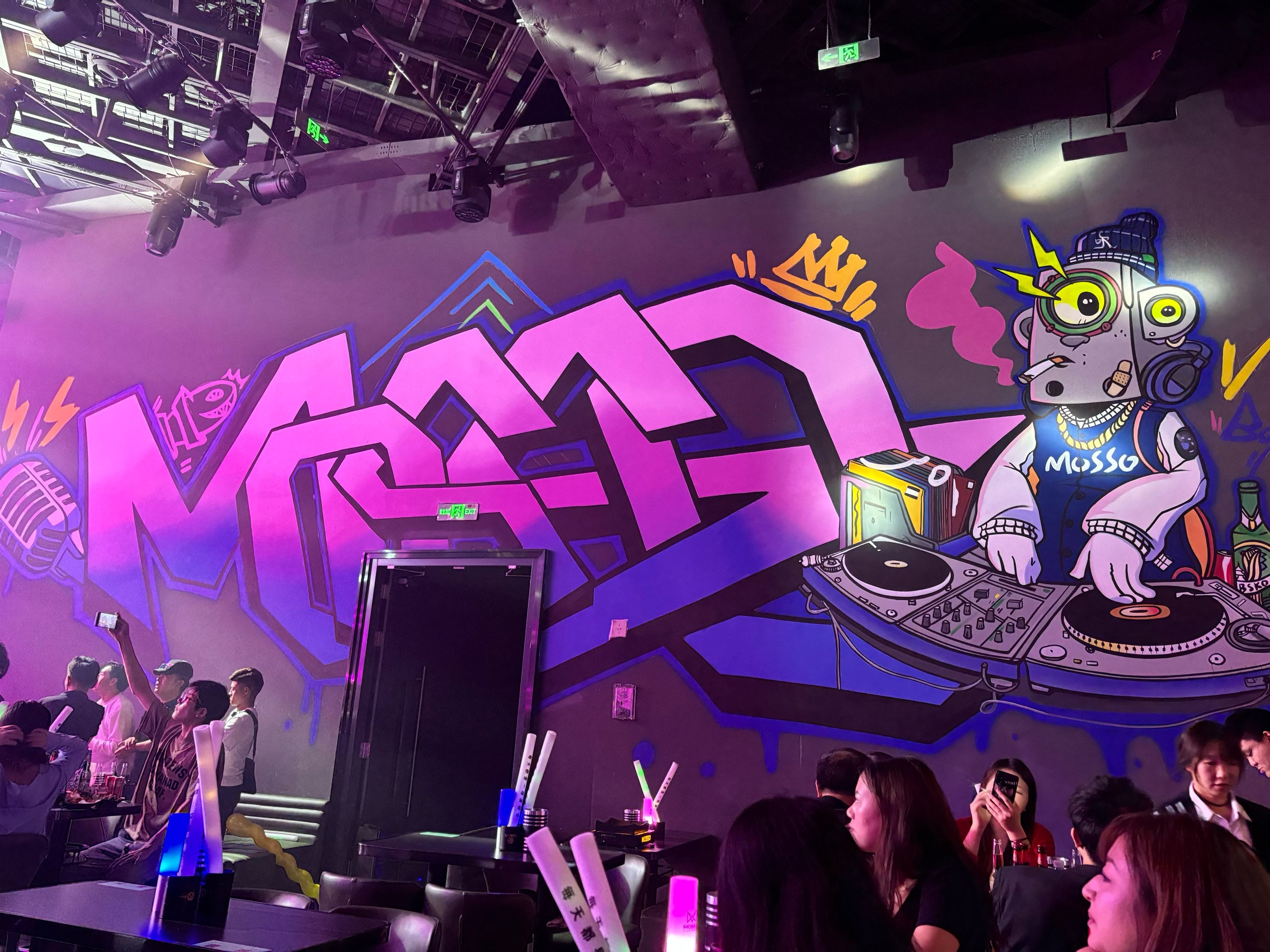 合肥商务ktv性价比之选推荐-庐阳区ktv预定